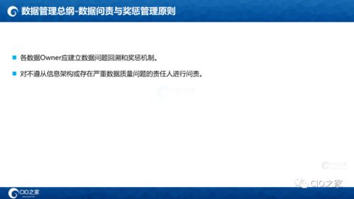 华为电脑怎么合并幻灯片(华为电脑幻灯片合并指南,轻松掌握幻灯片制作技巧) 华为电脑怎么合并幻灯片(华为电脑幻灯片合并指南,轻松掌握幻灯片制作技巧)