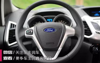 汽车方向盘烫吗多少钱(汽车方向盘烫吗?多少钱?一篇文章解答你的疑惑) 汽车方向盘烫吗多少钱(汽车方向盘烫吗?多少钱?一篇文章解答你的疑惑)
