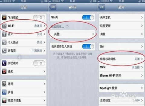 华为nova青春怎么链接电脑(华为nova青春如何链接电脑—一步步教你操作) 华为nova青春怎么链接电脑(华为nova青春如何链接电脑—一步步教你操作)