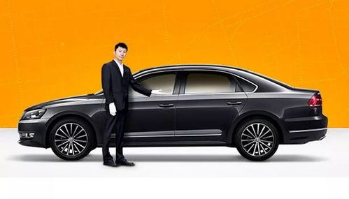 毕亚迪汽车13年多少钱(毕亚迪汽车,探寻十三年前的价格轨迹) 毕亚迪汽车13年多少钱(毕亚迪汽车,探寻十三年前的价格轨迹)