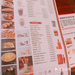 这家烤鸭店停业陪考告示火了(这家烤鸭店停业陪考告示火了) 这家烤鸭店停业陪考告示火了(这家烤鸭店停业陪考告示火了)