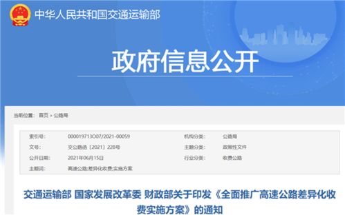 五胞胎参加高考 高中50万费用全免(五胞胎闪耀高考路,高中费用全免的励志之旅) 五胞胎参加高考 高中50万费用全免(五胞胎闪耀高考路,高中费用全免的励志之旅)
