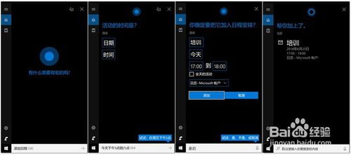 华为手提电脑屏幕怎么设置(华为手提电脑屏幕设置详解) 华为手提电脑屏幕怎么设置(华为手提电脑屏幕设置详解)