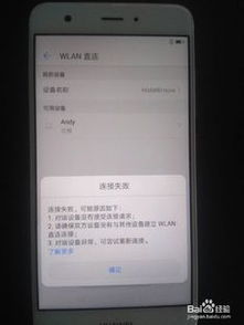 华为电脑怎么跳过激活锁(华为电脑激活锁解锁全攻略,轻松跳过激活流程) 华为电脑怎么跳过激活锁(华为电脑激活锁解锁全攻略,轻松跳过激活流程)