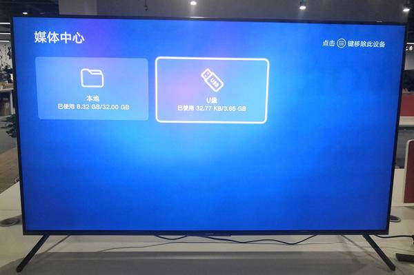 华为电脑怎么下当贝市场(华为电脑如何下载当贝市场—详细指南) 华为电脑怎么下当贝市场(华为电脑如何下载当贝市场—详细指南)