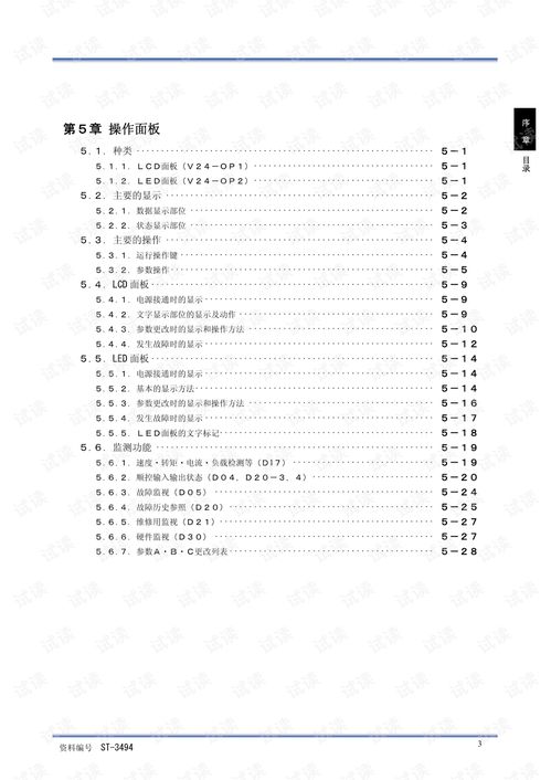 华为电脑下载手游怎么下(华为电脑下载手游的详细步骤指南) 华为电脑下载手游怎么下(华为电脑下载手游的详细步骤指南)
