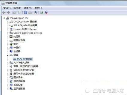 电脑打字慢怎么解决华为(解决电脑打字慢问题,华为用户的实用指南) 电脑打字慢怎么解决华为(解决电脑打字慢问题,华为用户的实用指南)