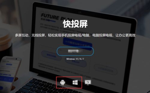 自己组装电脑华为手机怎么操作(探索电脑组装与华为手机操作的奇妙旅程) 自己组装电脑华为手机怎么操作(探索电脑组装与华为手机操作的奇妙旅程)