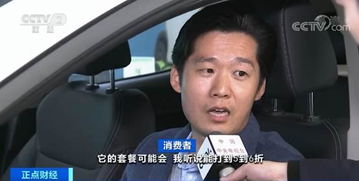 电动汽车蓄电量多少度(电动汽车蓄电量多少度,探究与解析) 电动汽车蓄电量多少度(电动汽车蓄电量多少度,探究与解析)