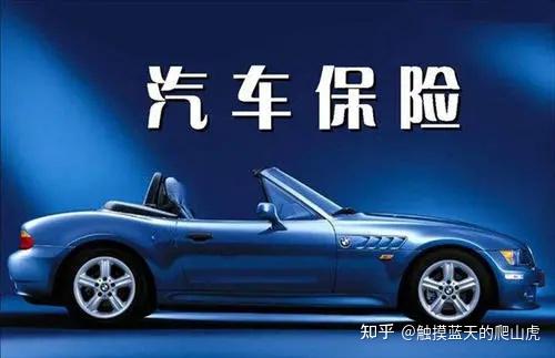 商业险多少钱一年汽车(汽车商业险费用解析，一年需要多少钱？