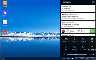 华为的平板电脑怎么删除app(华为平板电脑APP删除操作指南)
