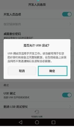怎么在华为电脑上连接iphone(华为电脑上连接iPhone的详细步骤指南) 怎么在华为电脑上连接iphone(华为电脑上连接iPhone的详细步骤指南)