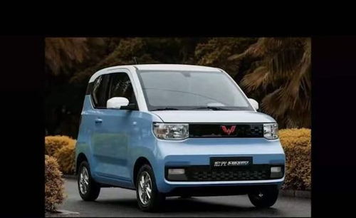 五菱一年卖多少台汽车(五菱一年卖多少台汽车,揭秘五菱汽车销量背后的故事) 五菱一年卖多少台汽车(五菱一年卖多少台汽车,揭秘五菱汽车销量背后的故事)