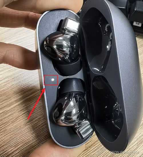 连华为蓝牙耳机怎么连电脑(如何连接华为蓝牙耳机至电脑—详细步骤解析) 连华为蓝牙耳机怎么连电脑(如何连接华为蓝牙耳机至电脑—详细步骤解析)