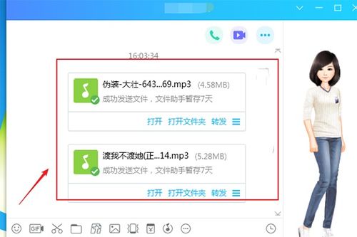 电脑华为音乐会员怎么开(如何开启华为音乐会员,详细步骤与指南) 电脑华为音乐会员怎么开(如何开启华为音乐会员,详细步骤与指南)
