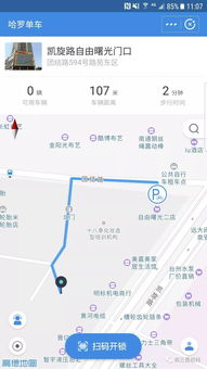 泰安到商丘汽车站多少钱(泰安至商丘汽车站票价解析,多少钱一程? 泰安到商丘汽车站多少钱(泰安至商丘汽车站票价解析,多少钱一程?