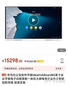 平板电脑分身华为怎么弄(华为平板电脑分身功能的设置与应用) 平板电脑分身华为怎么弄(华为平板电脑分身功能的设置与应用)