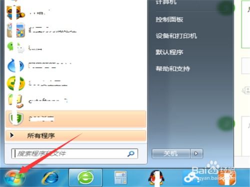 华为电脑怎么改像素软件(华为电脑软件像素调整指南,轻松改变你的屏幕视觉体验) 华为电脑怎么改像素软件(华为电脑软件像素调整指南,轻松改变你的屏幕视觉体验)