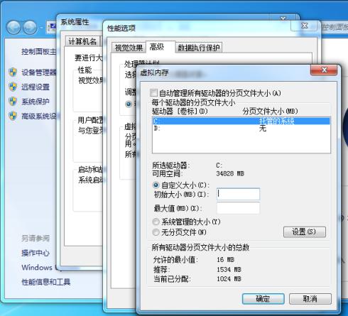 华为电脑怎么样清理内存(华为电脑内存清理全攻略,优化性能,提升体验) 华为电脑怎么样清理内存(华为电脑内存清理全攻略,优化性能,提升体验)