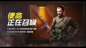 华为服电脑怎么玩光遇(华为服电脑版光遇游戏攻略) 华为服电脑怎么玩光遇(华为服电脑版光遇游戏攻略)