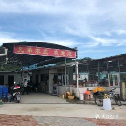 珠海到北流汽车站多少钱(珠海到北流汽车站的价格探究) 珠海到北流汽车站多少钱(珠海到北流汽车站的价格探究)