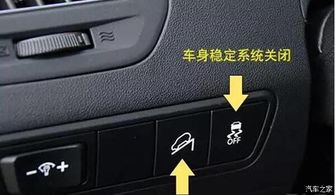 汽车ac开关多少钱一个(汽车AC开关价格解析,多少钱一个? 汽车ac开关多少钱一个(汽车AC开关价格解析,多少钱一个?