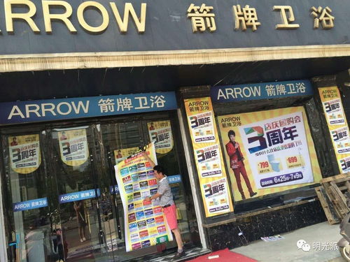 灵璧到明光汽车站多少钱(灵璧到明光汽车站的价格详解) 灵璧到明光汽车站多少钱(灵璧到明光汽车站的价格详解)