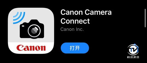 新华为电脑怎么拍照片(新华为电脑拍照指南,轻松掌握拍摄技巧) 新华为电脑怎么拍照片(新华为电脑拍照指南,轻松掌握拍摄技巧)