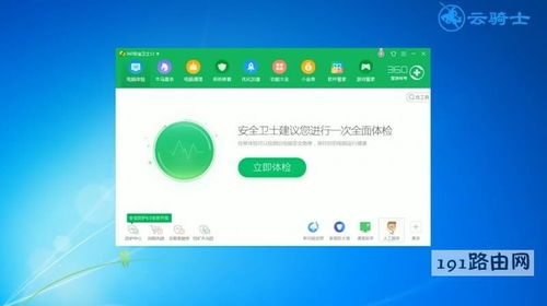 华为电脑钉钉怎么打不开(解决华为电脑钉钉无法打开的问题) 华为电脑钉钉怎么打不开(解决华为电脑钉钉无法打开的问题)