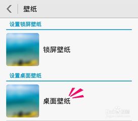 华为电脑锁定fn键怎么设置(华为电脑锁定Fn键的设置方法) 华为电脑锁定fn键怎么设置(华为电脑锁定Fn键的设置方法)