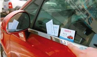 汽车换车门掉漆吗多少钱(汽车换车门,掉漆问题及费用解析) 汽车换车门掉漆吗多少钱(汽车换车门,掉漆问题及费用解析)