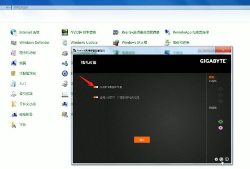 华为电脑工作声音怎么关(华为电脑工作声音关闭指南) 华为电脑工作声音怎么关(华为电脑工作声音关闭指南)