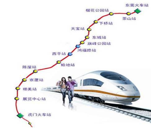惠东至东莞汽车票多少钱(惠东至东莞汽车票价详解,价格、路线与出行建议) 惠东至东莞汽车票多少钱(惠东至东莞汽车票价详解,价格、路线与出行建议)