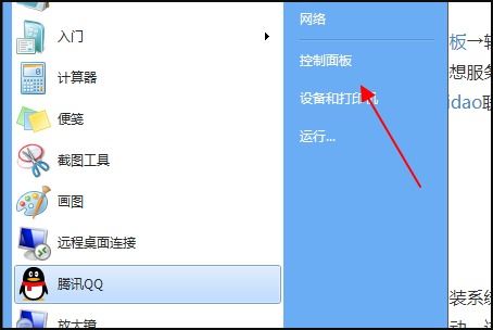 华为电脑数字键怎么开启(华为电脑数字键开启指南，轻松掌握数字小键盘的激活方法)
