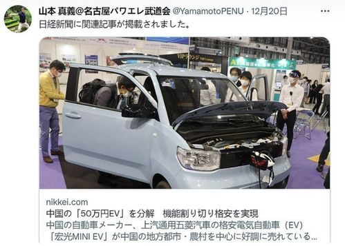 日本人每年汽车交多少钱(日本人每年在汽车上的花费,深度解析与洞察) 日本人每年汽车交多少钱(日本人每年在汽车上的花费,深度解析与洞察)