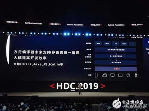 华为电脑启动方式怎么改(华为电脑启动方式更改详解)