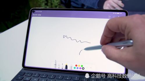 华为ipad怎么设置电脑版菜单(华为iPad如何设置电脑版菜单—详细操作指南) 华为ipad怎么设置电脑版菜单(华为iPad如何设置电脑版菜单—详细操作指南)
