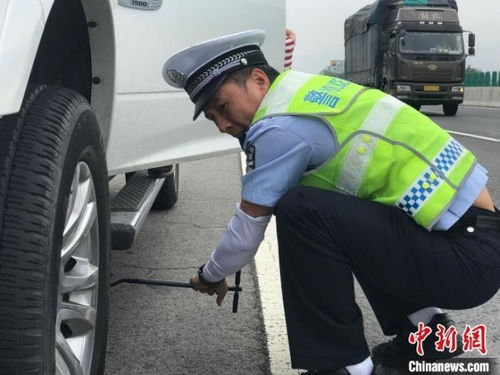 汽车安检员换轮胎多少钱(汽车安检员换轮胎的费用分析) 汽车安检员换轮胎多少钱(汽车安检员换轮胎的费用分析)