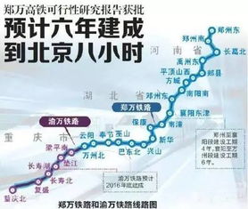奉节至宜昌汽车站多少钱(奉节至宜昌汽车站票价解析,旅途成本与体验) 奉节至宜昌汽车站多少钱(奉节至宜昌汽车站票价解析,旅途成本与体验)