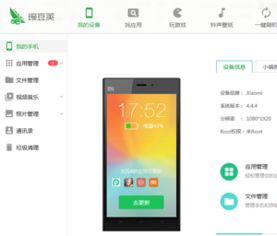 华为电脑怎么跟手机连啊(华为电脑与手机连接,轻松实现无缝互联) 华为电脑怎么跟手机连啊(华为电脑与手机连接,轻松实现无缝互联)