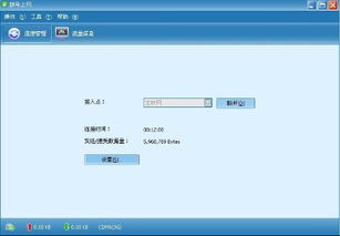 华为电脑硬盘怎么查使用次数(华为电脑硬盘使用次数查询方法详解) 华为电脑硬盘怎么查使用次数(华为电脑硬盘使用次数查询方法详解)