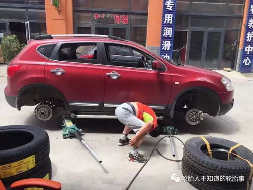 流动补胎多少钱一个汽车(汽车流动补胎服务费用解析) 流动补胎多少钱一个汽车(汽车流动补胎服务费用解析)