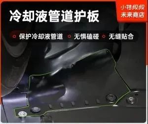 汽车水管爆了要多少钱修(汽车水管爆了维修费用解析) 汽车水管爆了要多少钱修(汽车水管爆了维修费用解析)
