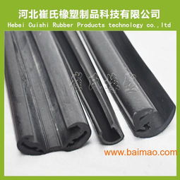 汽车门框密封条多少钱(汽车门框密封条价格解析,多少钱? 汽车门框密封条多少钱(汽车门框密封条价格解析,多少钱?
