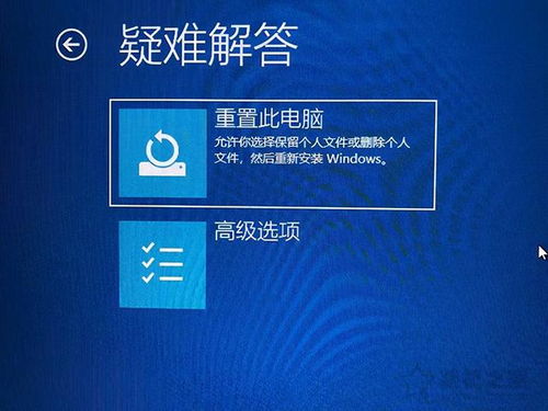 华为新电脑怎么弄桌面(华为新电脑桌面设置指南) 华为新电脑怎么弄桌面(华为新电脑桌面设置指南)