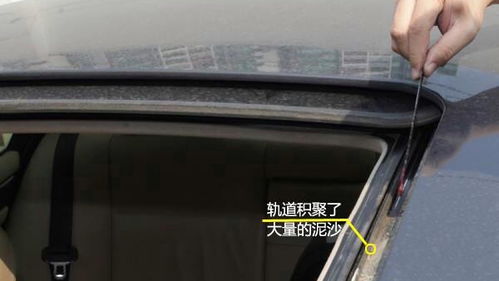 汽车胶条可以煮吗多少度(汽车胶条的独特性质,能否煮及适宜温度探讨) 汽车胶条可以煮吗多少度(汽车胶条的独特性质,能否煮及适宜温度探讨)