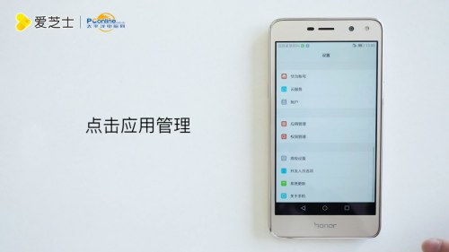 华为电脑怎么关防火墙(华为电脑如何关闭防火墙,详细步骤与注意事项) 华为电脑怎么关防火墙(华为电脑如何关闭防火墙,详细步骤与注意事项)