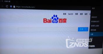 怎么用电脑打开华为悦盒(如何用电脑打开华为悦盒—详细操作指南) 怎么用电脑打开华为悦盒(如何用电脑打开华为悦盒—详细操作指南)