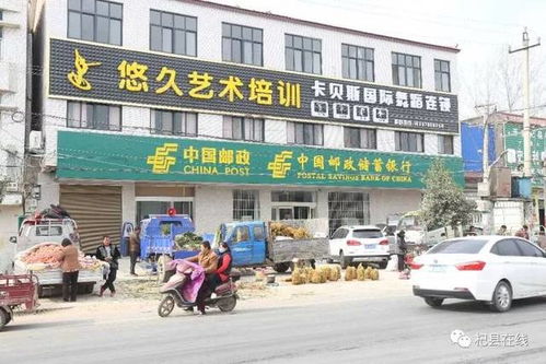 开封到杞县汽车站多少钱(开封到杞县汽车站的价格及更多信息) 开封到杞县汽车站多少钱(开封到杞县汽车站的价格及更多信息)