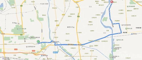 燕郊汽车站到平谷多少钱(燕郊汽车站到平谷的交通费用详解) 燕郊汽车站到平谷多少钱(燕郊汽车站到平谷的交通费用详解)